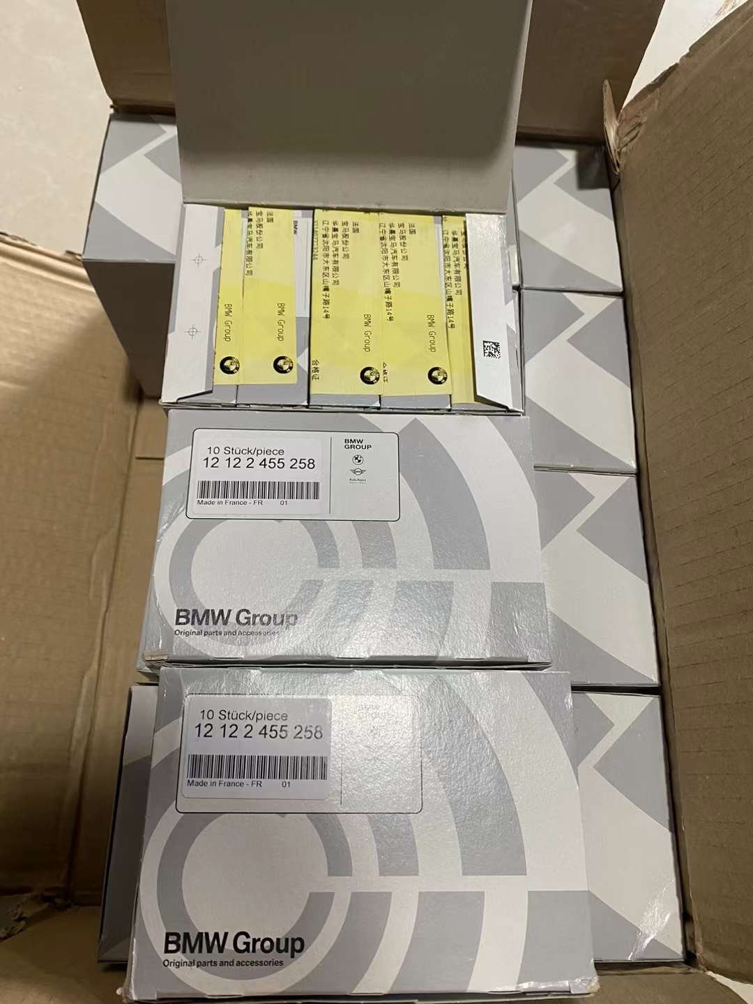 G28 G30 G31 G32 spark plug 12122455258 12 2 455 258 F44 F45 F46 spark plug