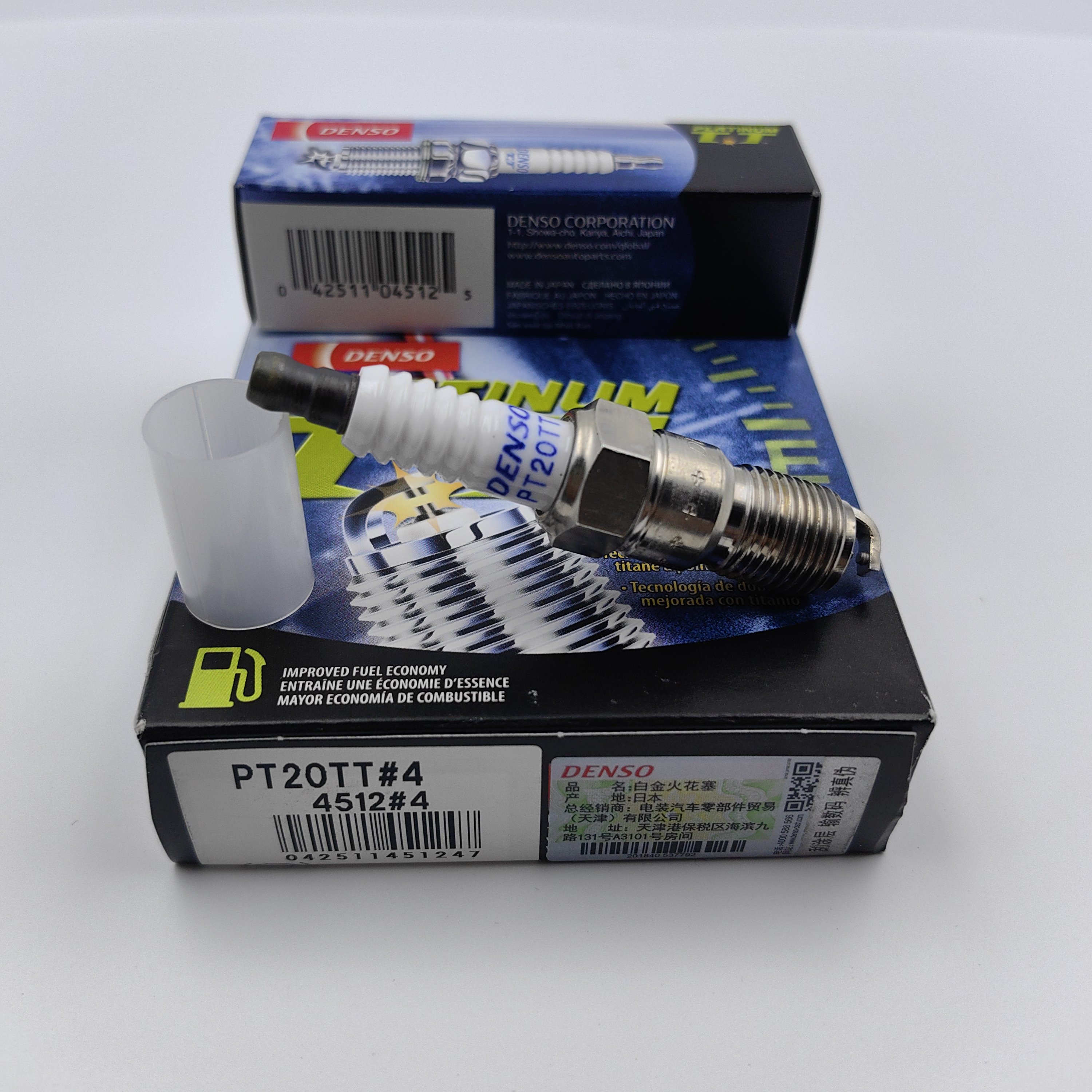 No Cheap Fake Auto Spare Parts DENSO Bujia 4512 PT20TT For Ford Focus, 1.8L 2.0L / Mondeo 2.0L 2.5L / CADILLAC CTS , 6.2T V8