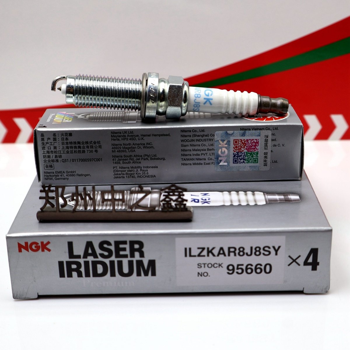 Genuine NGK 95660 ILZKAR8J8SY Original NGK Iridium Platinum spark plug