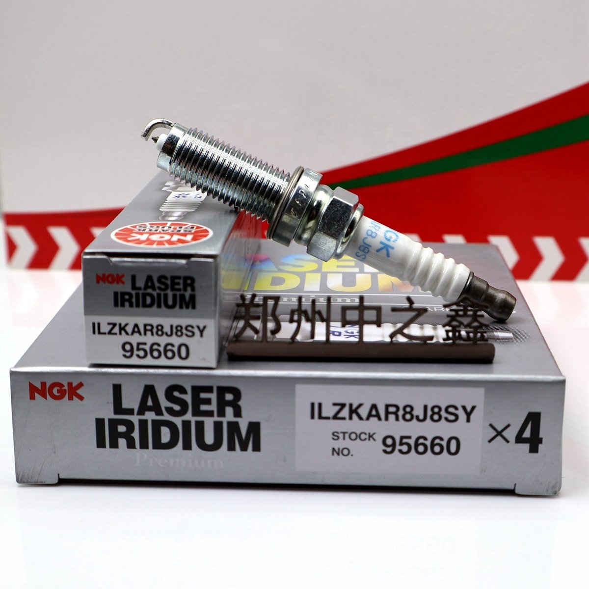 Genuine NGK 95660 ILZKAR8J8SY Original NGK Iridium Platinum spark plug