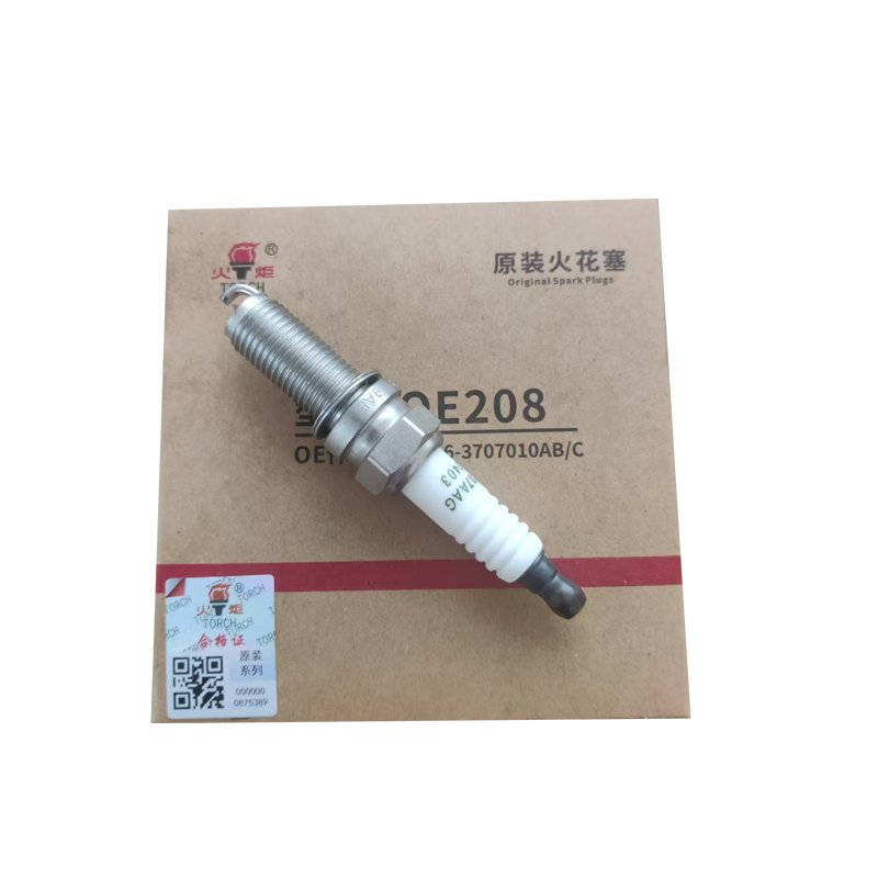 High Quality Wholesale Spark Plugs for chery tiggo all models Arrizo 5 Arrizo 7 Arrizo 8 OE F4J16-3707010
