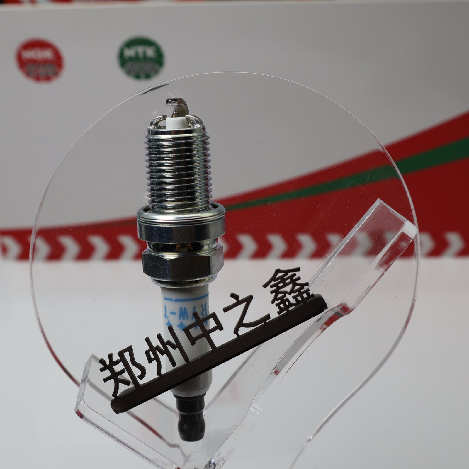 Genuine NGK 6840 PFR7W-T Original NGK double platinum spark plug