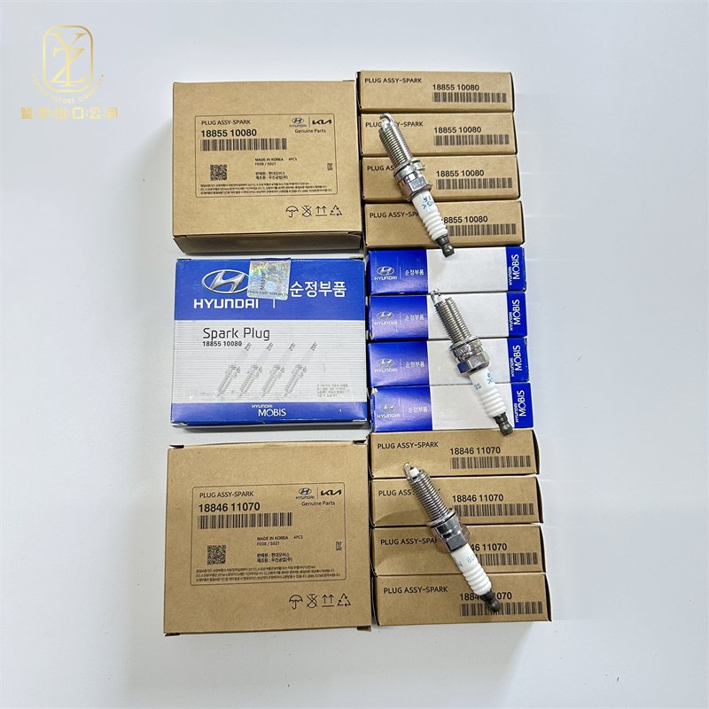Auto Engine Parts Spark Plug 1884611070 18846-11070 For Hyundai Elantra Kia 18846 11070