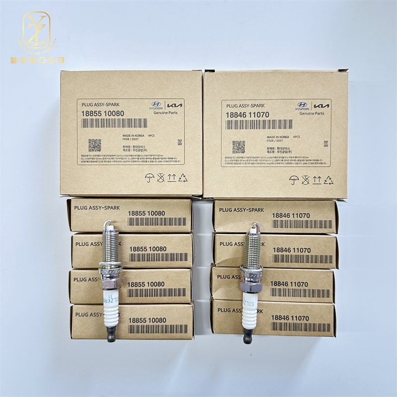 Auto Engine Parts Spark Plug 1884611070 18846-11070 For Hyundai Elantra Kia 18846 11070