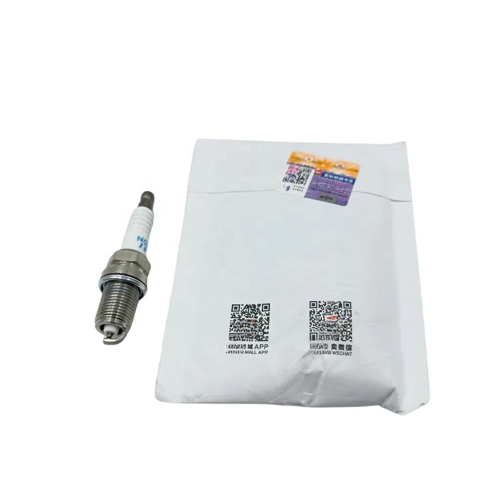 MY700-3705002SF1 Original Factory Spark Plug for n g k Spark Plug of Yuchai Gas Engine