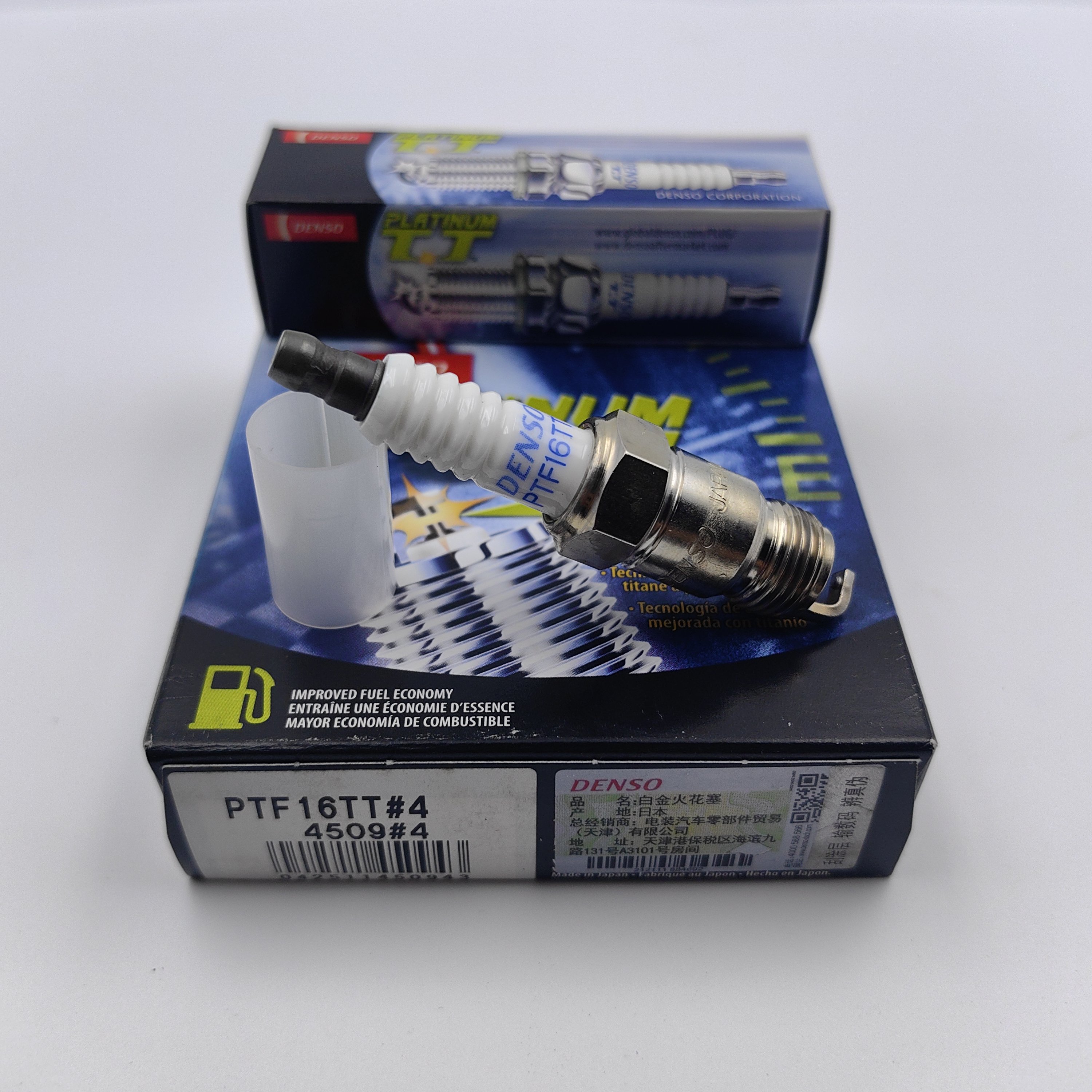 Verified Suppliers DENSO Spark Plug 4509 PTF16TT Cross Use With BP4FS , BP5FS , BPR4FS, BPR4FS11, BPR4FS15 , BPR5FS, UR4 and etc