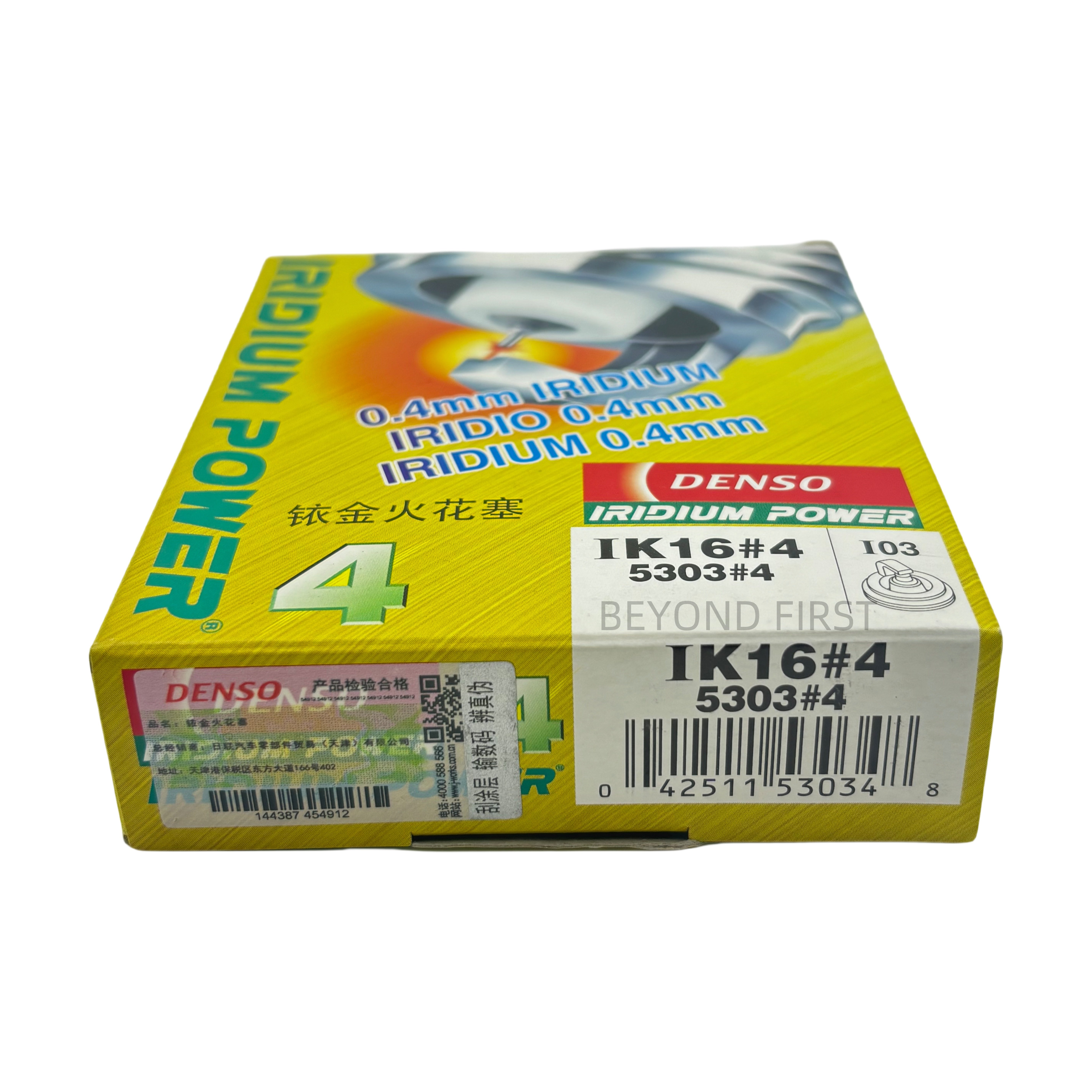 Plug Manufacturer Genuine Engine Parts Iridium Spark Plug 5303 IK16 For General Auto Models OEM 56006240, 9004851164A