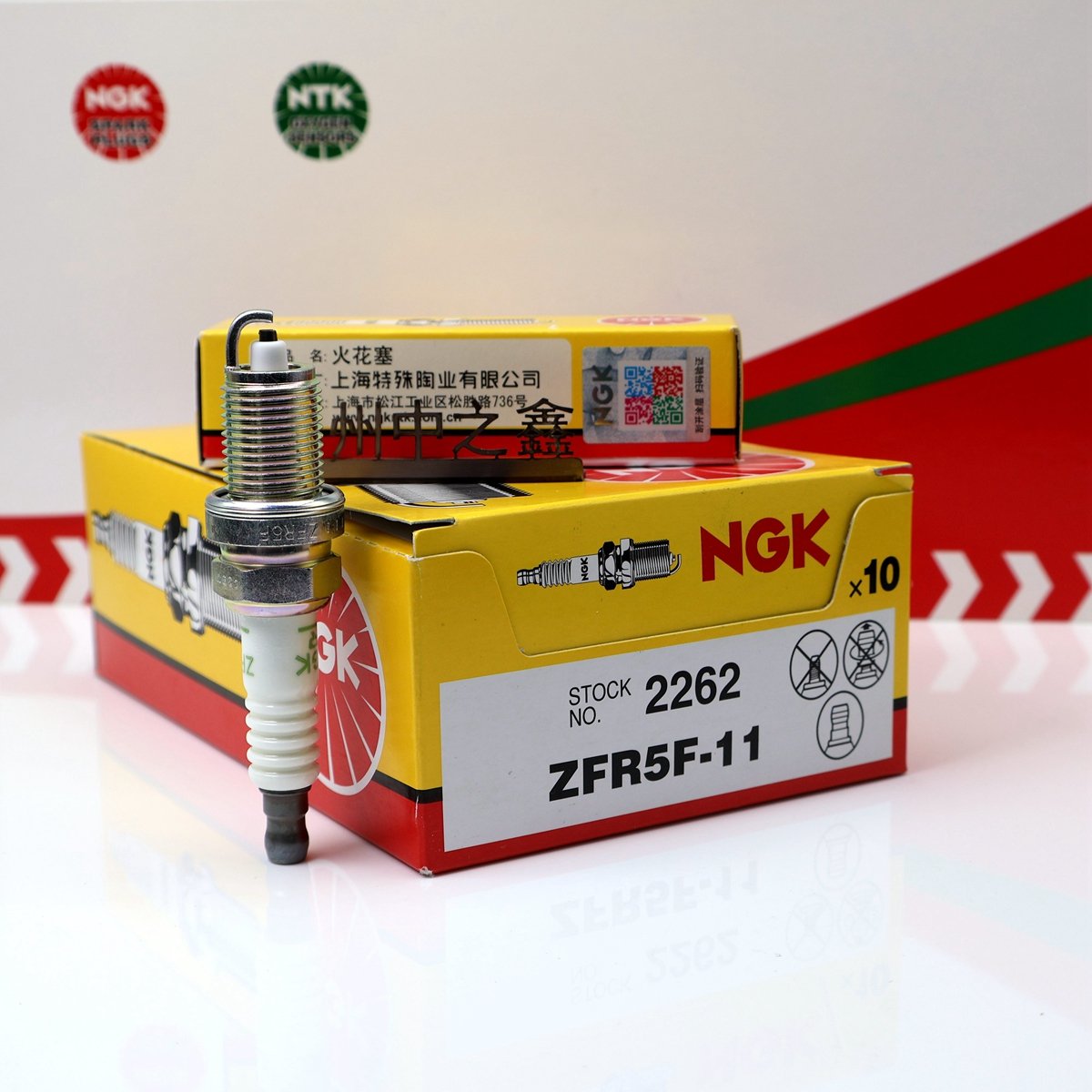 Genuine ZFR5F-11 2262 Original NGK nickel alloy spark plug