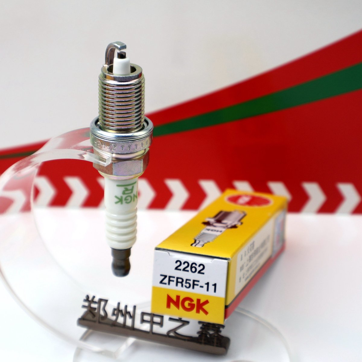 Genuine ZFR5F-11 2262 Original NGK nickel alloy spark plug