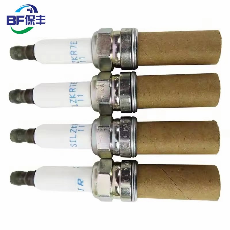 High quality H yundai K ia automotive accessories spark plugs 18849-11070 1884911070 18849 11070