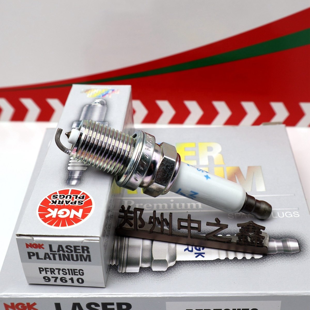 Genuine NGK 97610 PFR7S11EG Original NGK double platinum spark plug 101905611A suitable for PFR6X-11 5757 FR7KPP332 FR7KPP33U+
