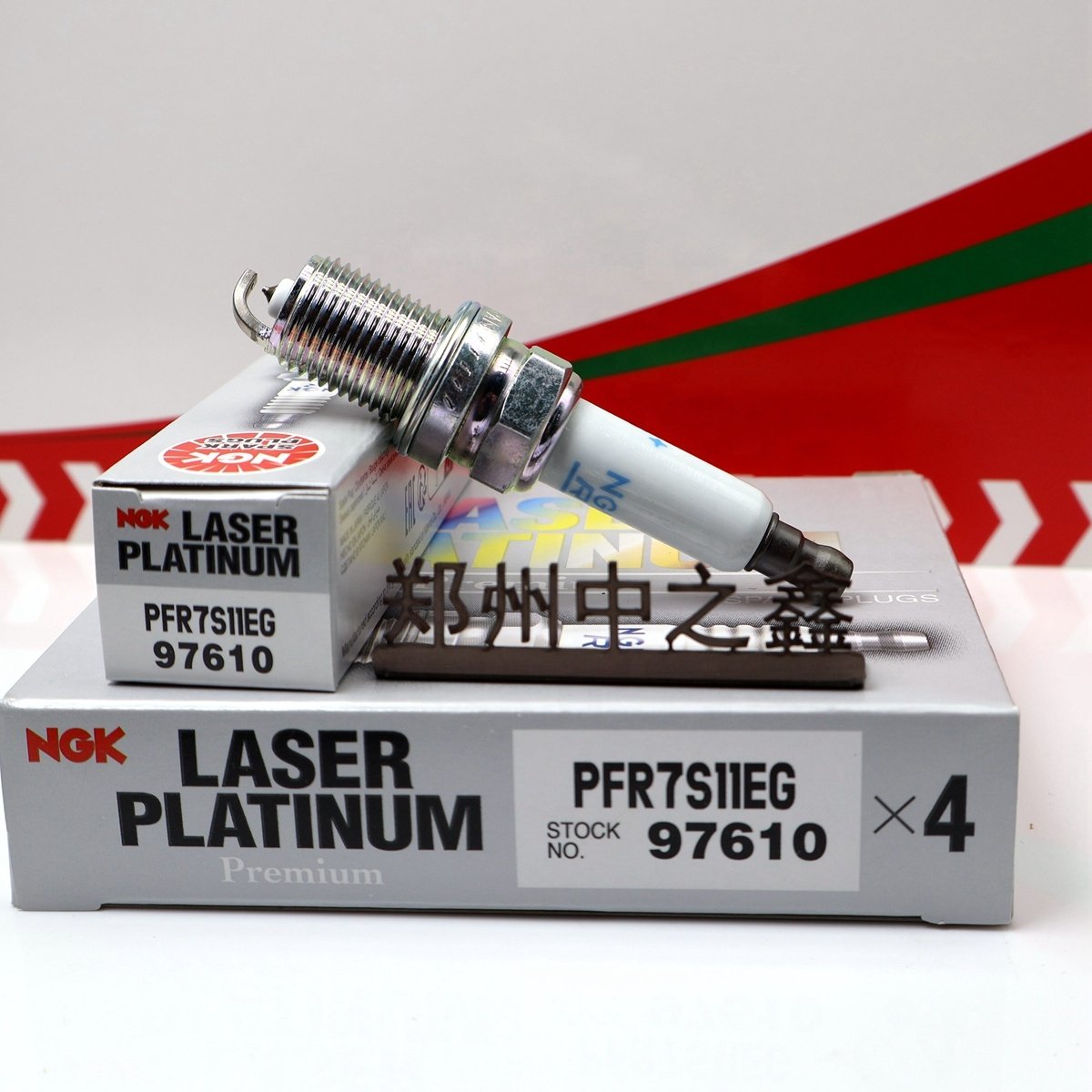Genuine NGK 97610 PFR7S11EG Original NGK double platinum spark plug 101905611A suitable for PFR6X-11 5757 FR7KPP332 FR7KPP33U+