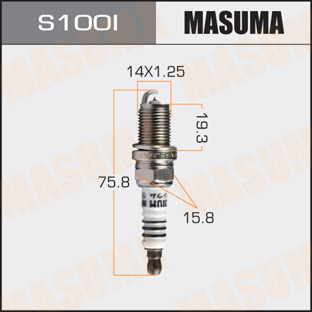 S100I MASUMA Car Engine Spark Plugs Auto Resistor Iridium Platinum Bujias Spark Plug For VW For Tiguan For Audi A1 For BYD