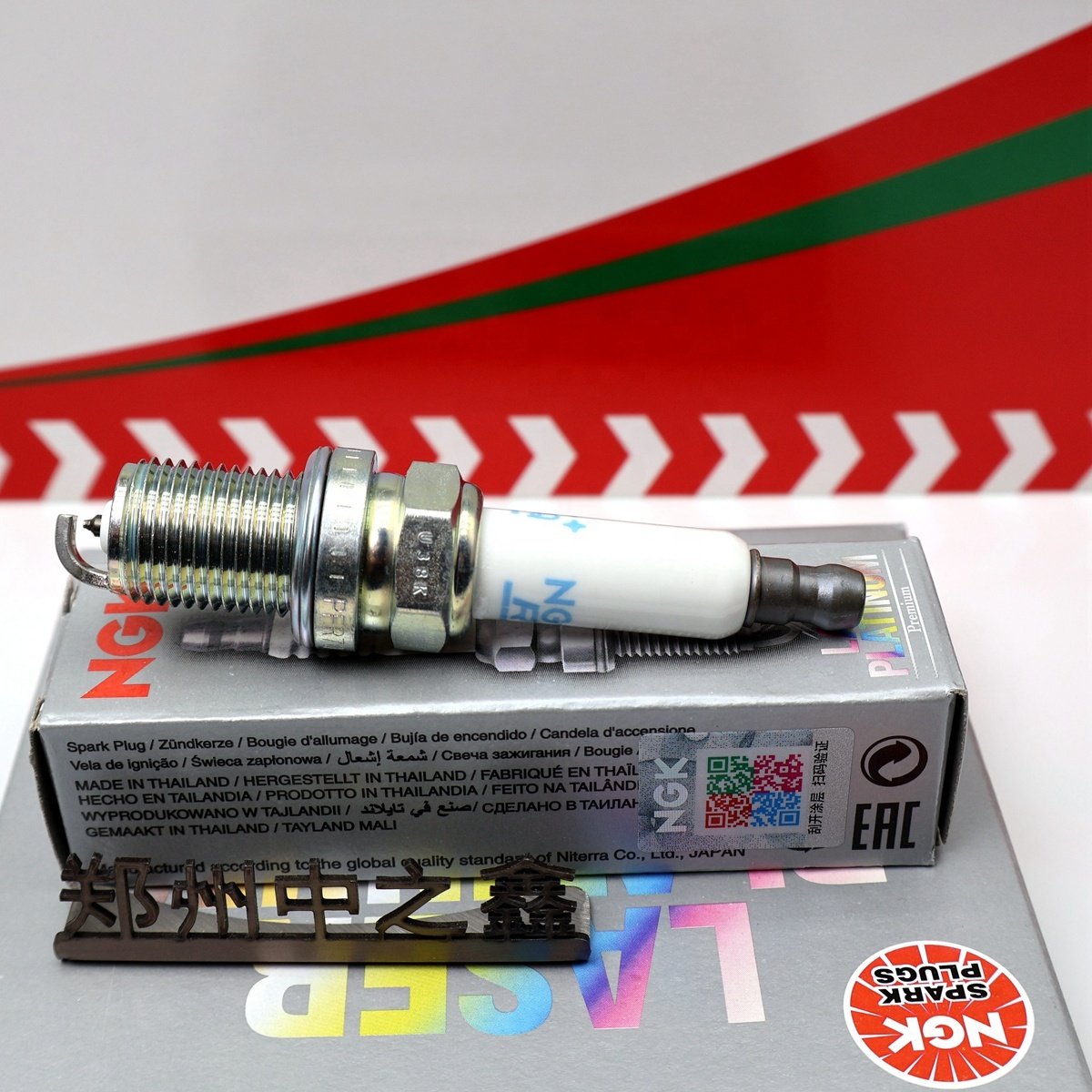 Genuine PFR7Q 7963 Original NGK double platinum spark plug Applicable to RS5 RS6 Haval H5 Landwind X5 Uisheng S350 some models