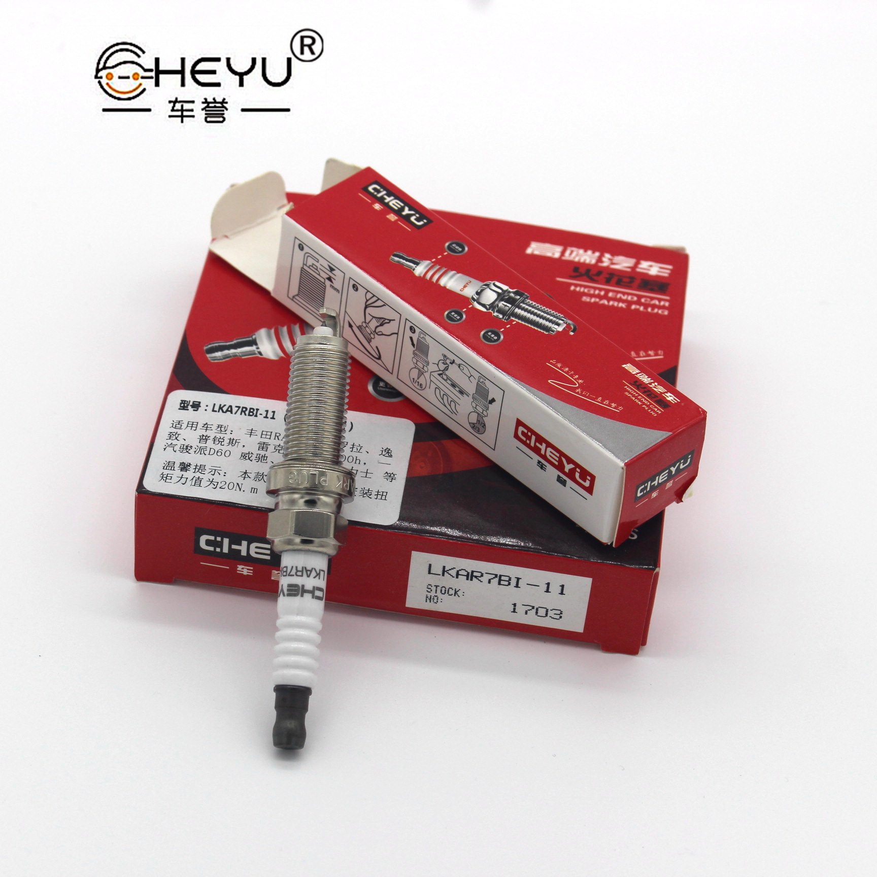 CHEYU Factory supply attractive price spark plug 4912 LKAR7BI-11