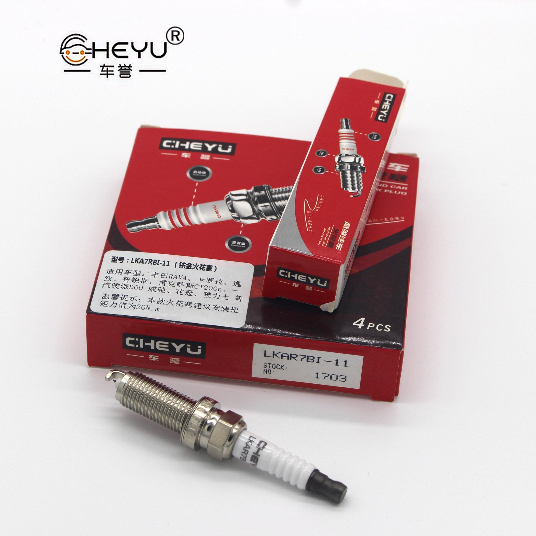 CHEYU Factory supply attractive price spark plug 4912 LKAR7BI-11