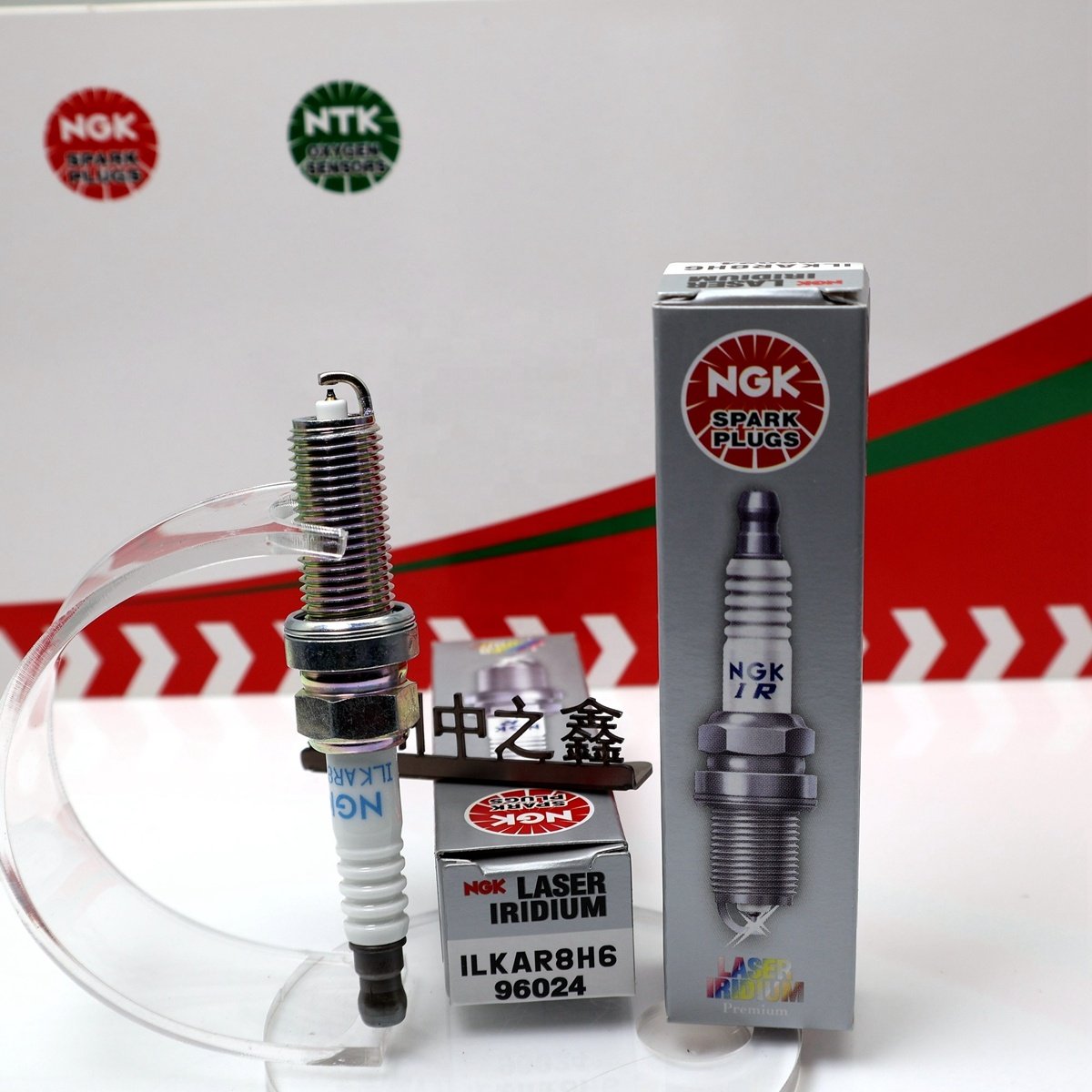 Genuine NGK 96024 ILKAR8H6 Original NGK Iridium Platinum spark plug