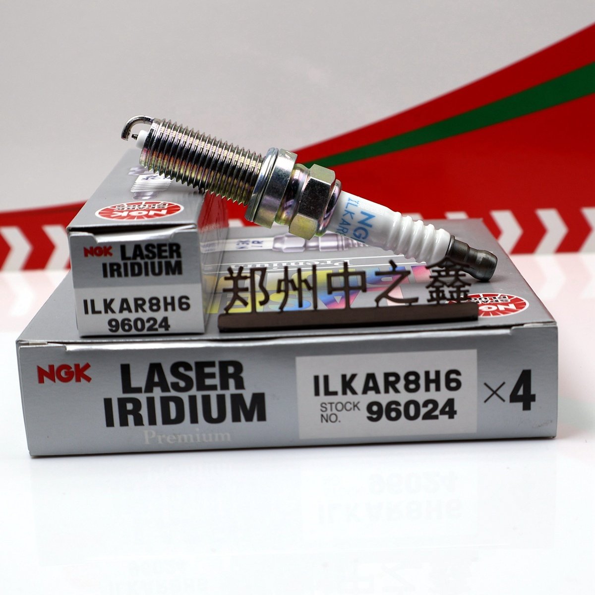 Genuine NGK 96024 ILKAR8H6 Original NGK Iridium Platinum spark plug
