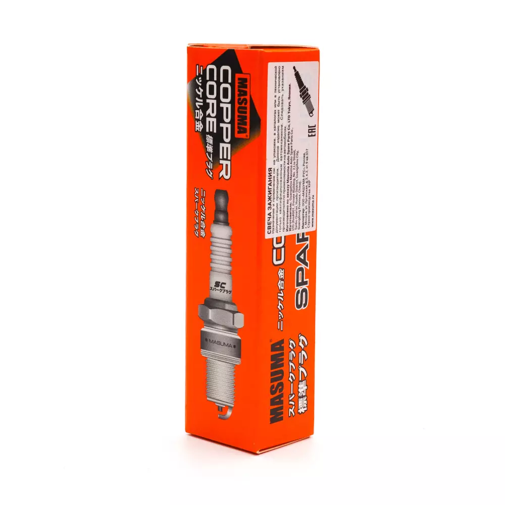 S005C Japan brand MASUMA Copper car spark plug for NGK bkr5e11 for DENSO k16pru11 Bujias de autos