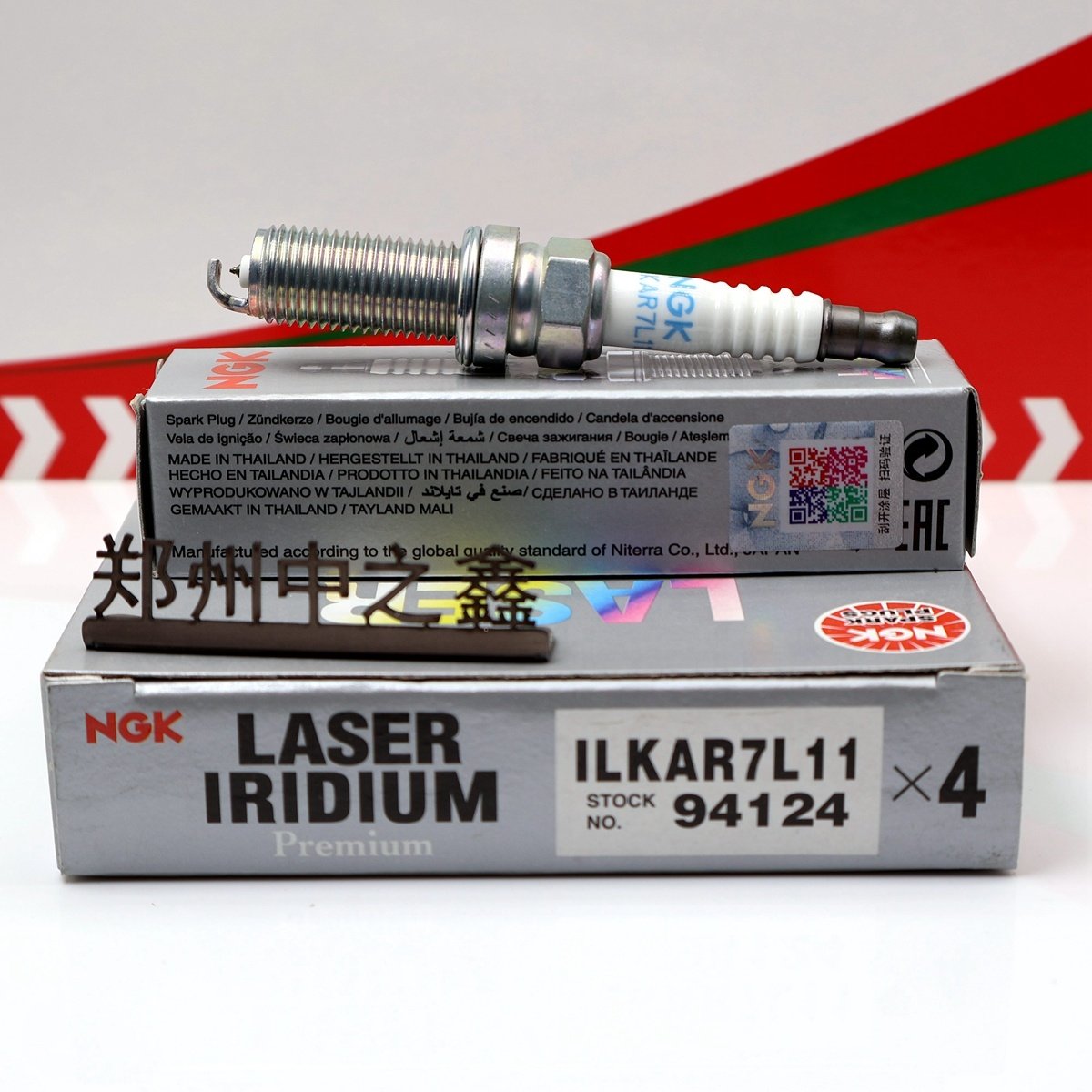 Genuine NGK 94124 ILKAR7L11 Original NGK Iridium Platinum spark plug