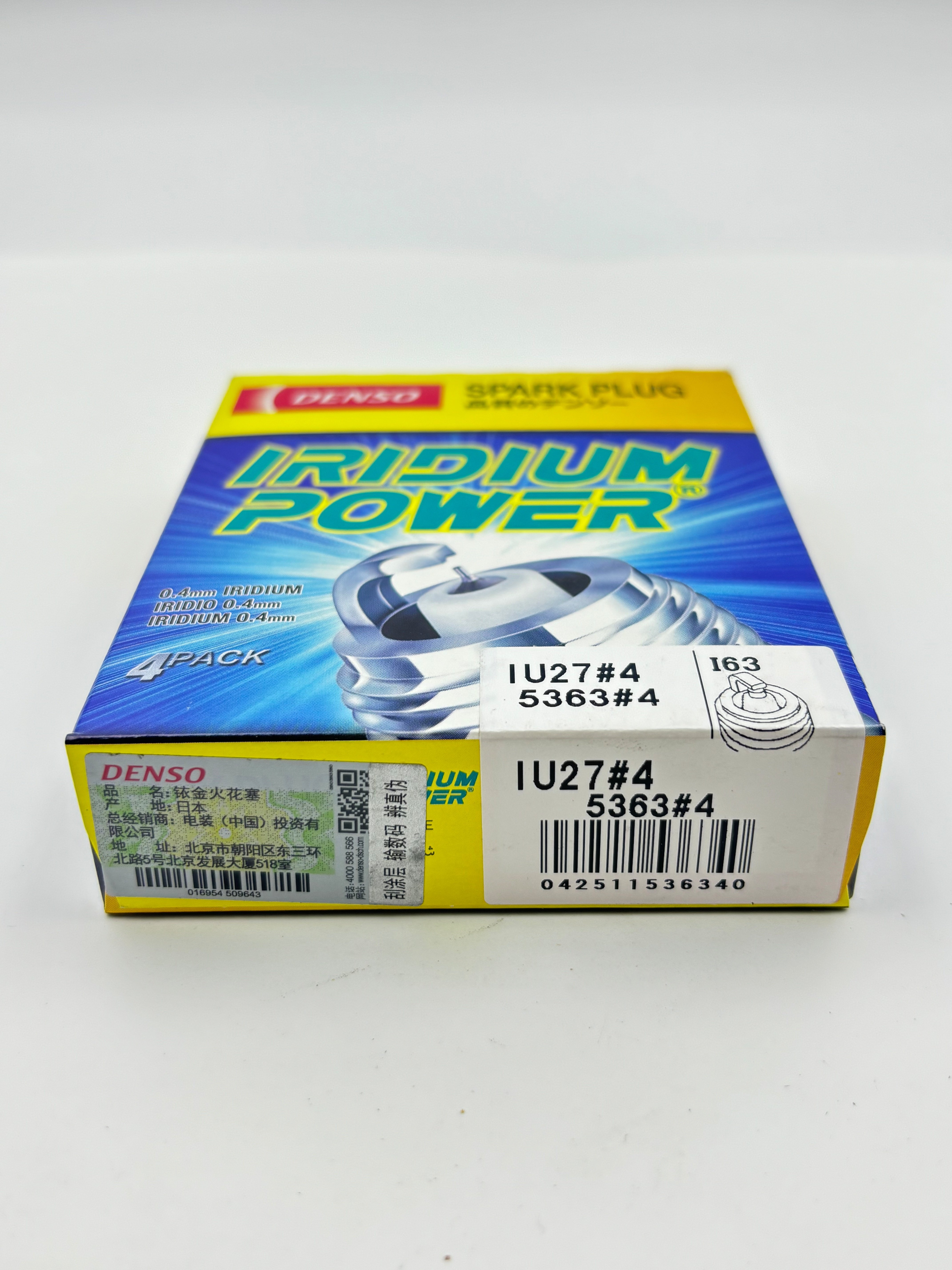No Cheap Fake Auto Spare Parts DENSO Bujia 5363 IU27 For YAMAHA TFX150, XJR400 / DUCATI 998S Bostrom / GILERA DNA 180