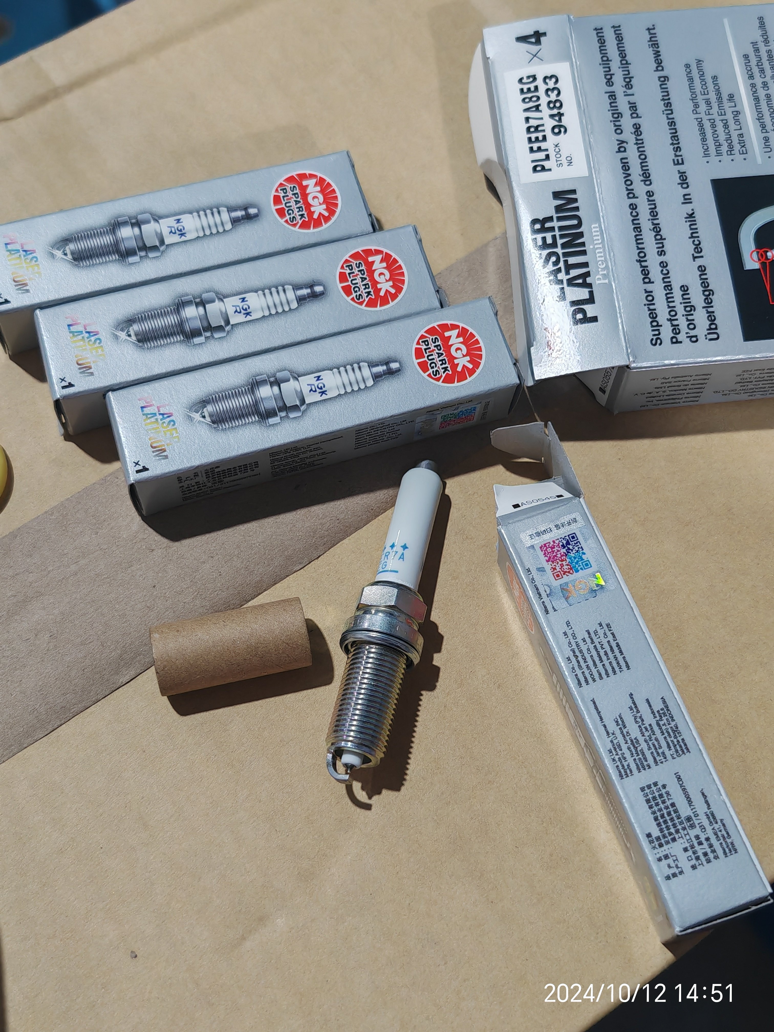 Genuine PLFER7A8EG 94833 NGKK Laser Platinum Spark Plugs Iridium Japan Original Spark Plug for Car