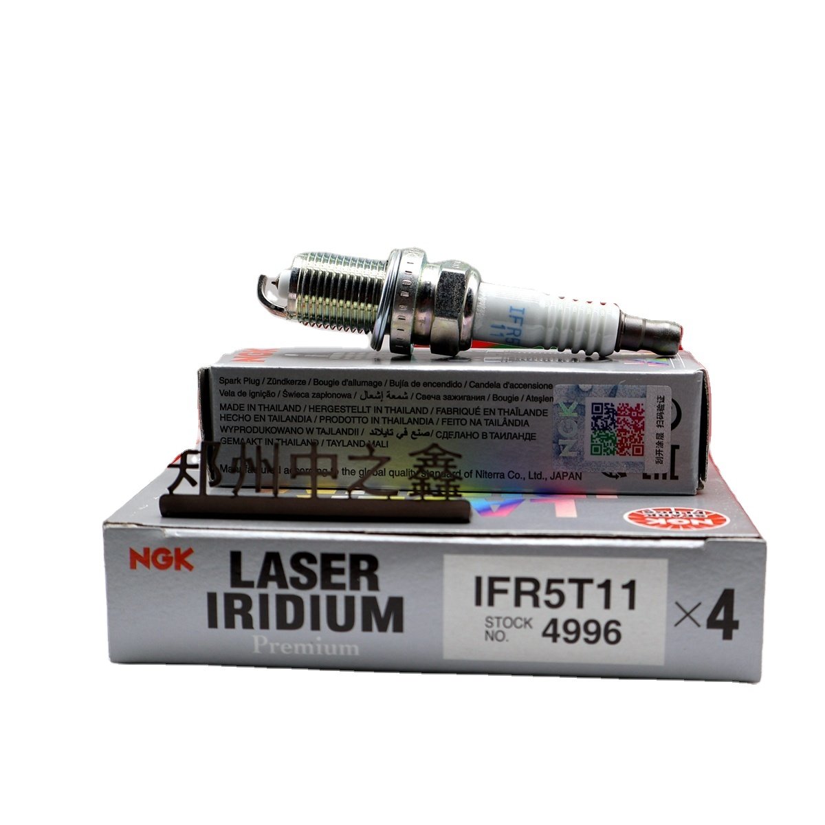 IFR5T11 4996 Original single Iridium gold spark plug IFR5A11