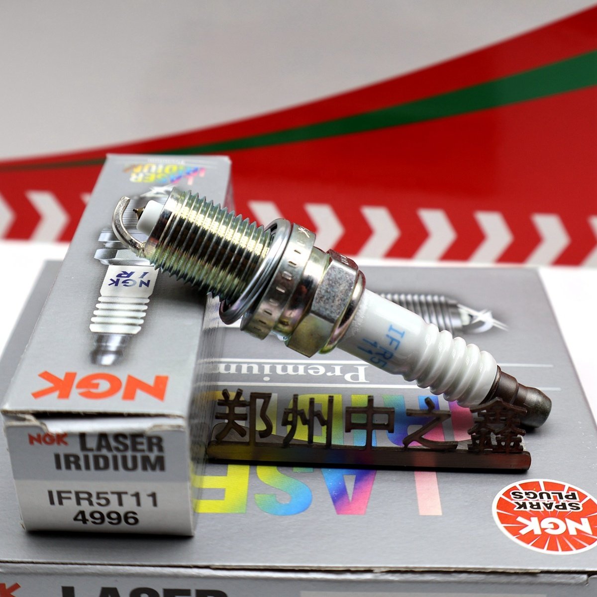 IFR5T11 4996 Original single Iridium gold spark plug IFR5A11