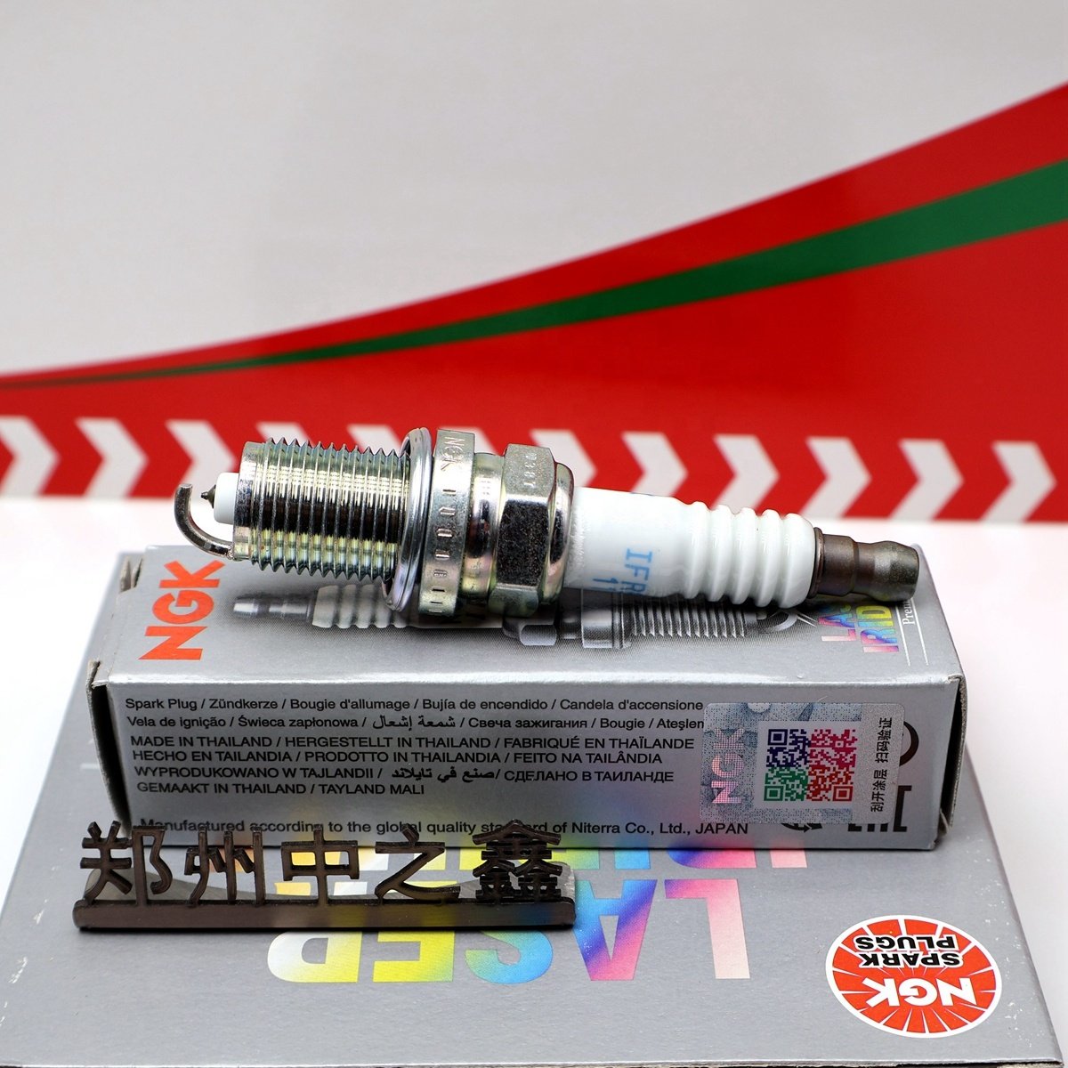 IFR5T11 4996 Original single Iridium gold spark plug IFR5A11