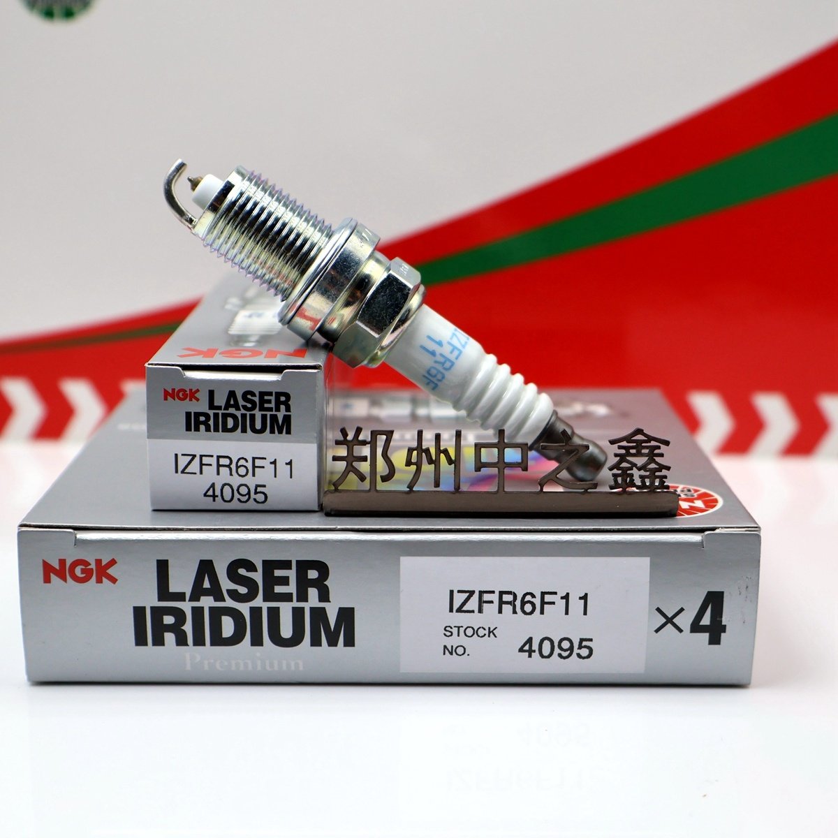 Genuine IZFR6F11 4095 Original NGK Iridium Platinum spark plug