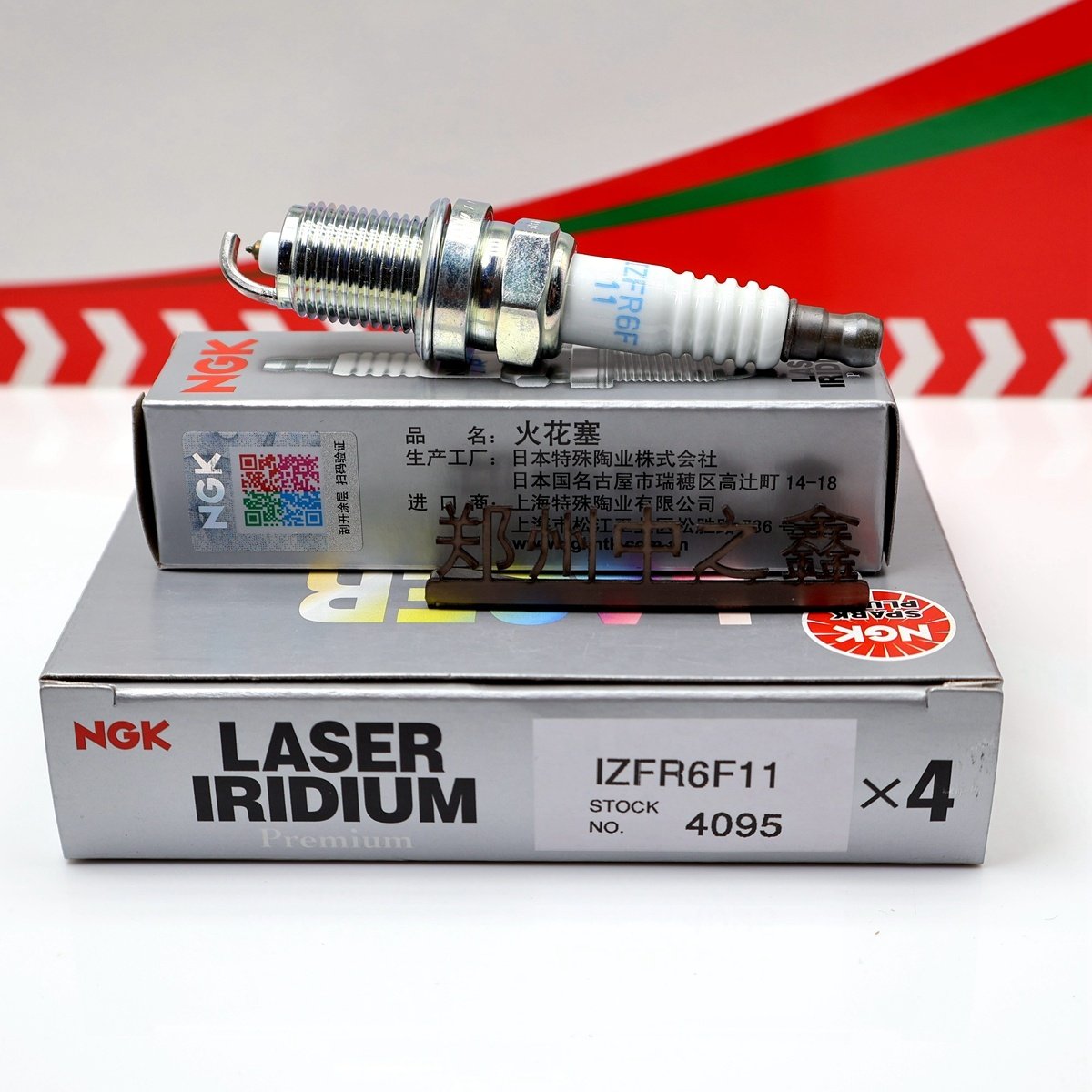 Genuine IZFR6F11 4095 Original NGK Iridium Platinum spark plug