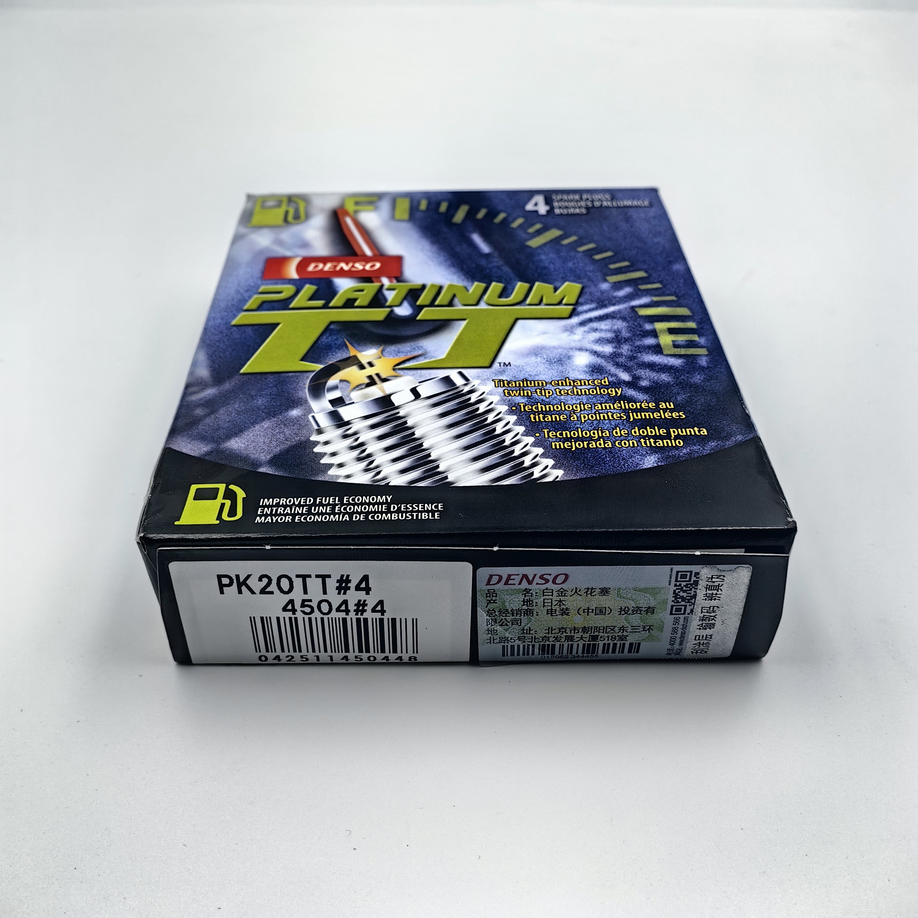 Denso Bujia Spark Plug 4504 PK20TT OEM 5861033860 /0K55818110 /1N0918110 /1214030