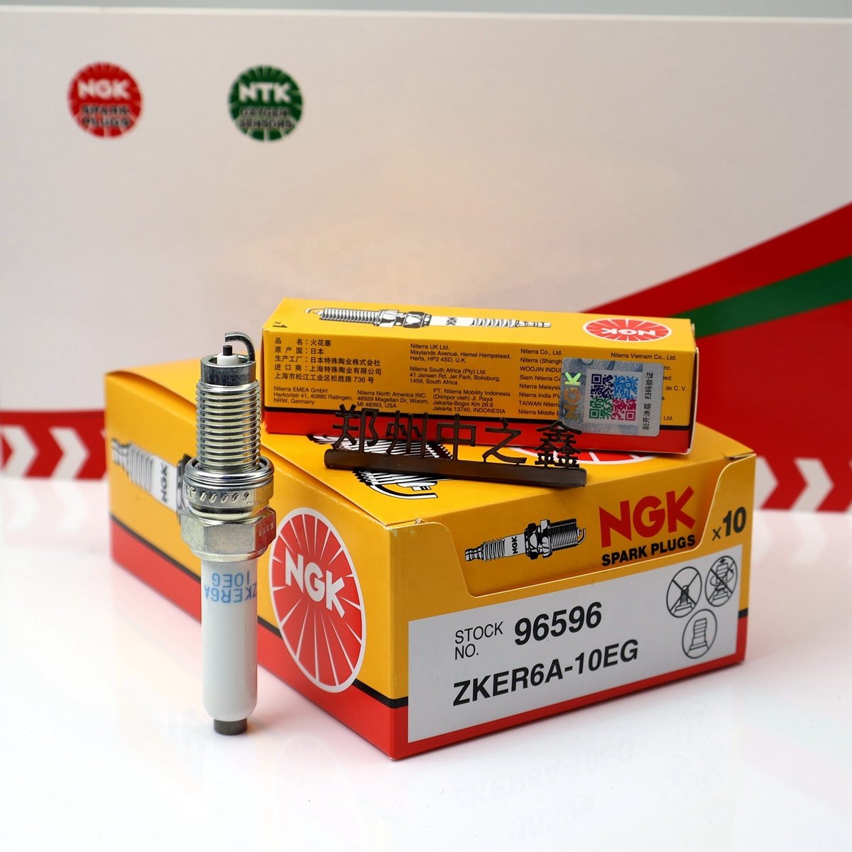 GenuineZKER6A-10EG 96596 Original NGK nickel alloy spark plug ZKER6A-10DEG NGK 97973 04C905601 04C905616