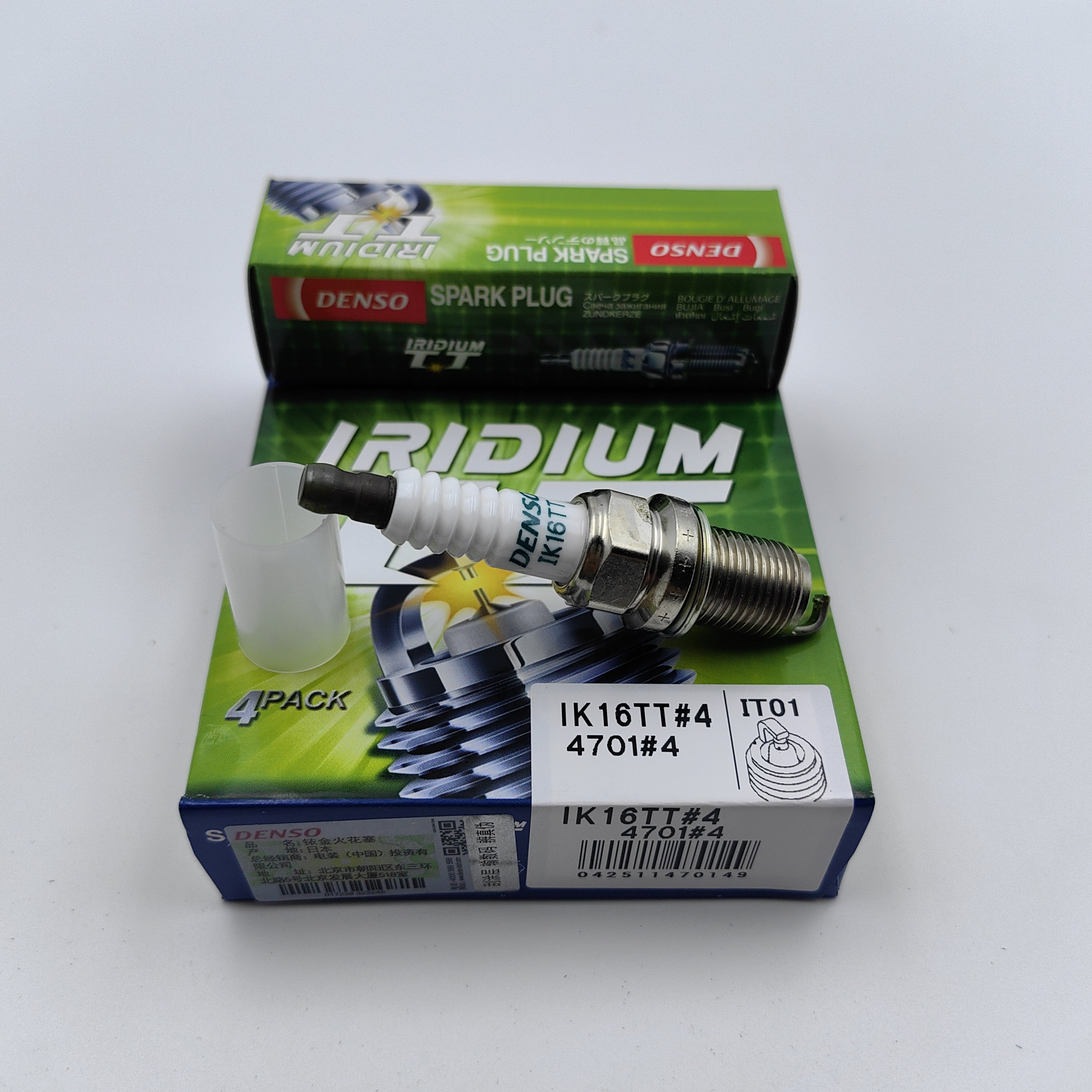 Bujias De Autos DENSO Original Candle 4701 IK16TT OEM SP00ZFR5AP /55182623 /3R2312405AA /91132086 Cross Use With CHAMPION CET12P