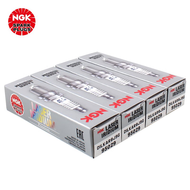 Wholesale Original Genuine NGK Spark Plug Double Iridium DILKAR8J9G 95029 Car Engine Spark Plug for NISSAN(CA)