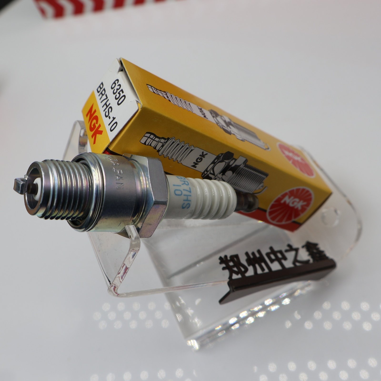 NGK BR7HS-10 6350 Motorcycle spark plug is suitable for two punch boat hanging machine motorboat speedboat outboard machine