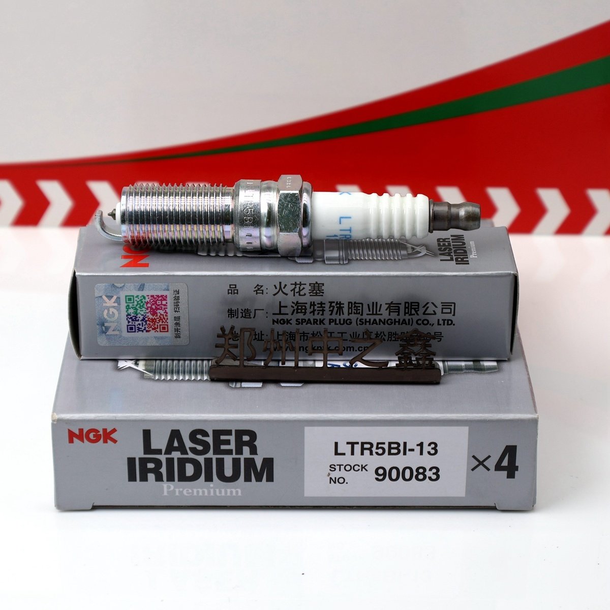 Genuine LTR5BI-13 90083 Original NGK single Iridium gold spark plug For Ford Mondeo winning 2.3L Pentium B70 2.0L