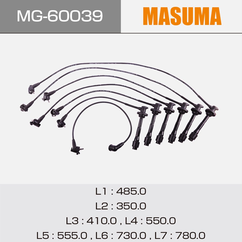 MG-60039 MASUMA Auto system silicone Spark Plug Cable 90919-21562 90919-21562 for TOYOTA CHASER GX90