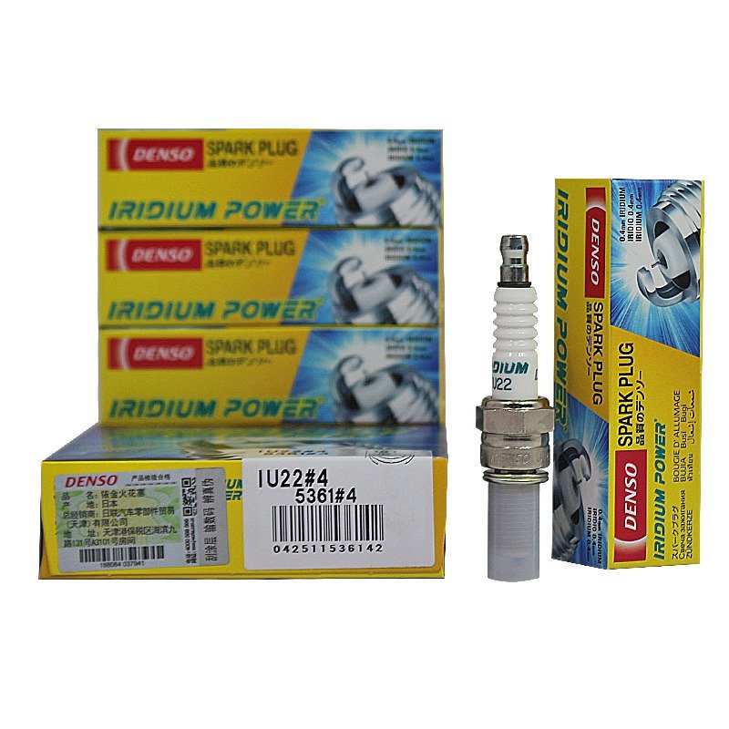 Verified Suppliers DENSO Spark Plug 5361 IU22 For ALFA ROMEO 147 2000-2010, Ferrari F355 3.5 /F50 4.7 OEM 46521530, 60599495