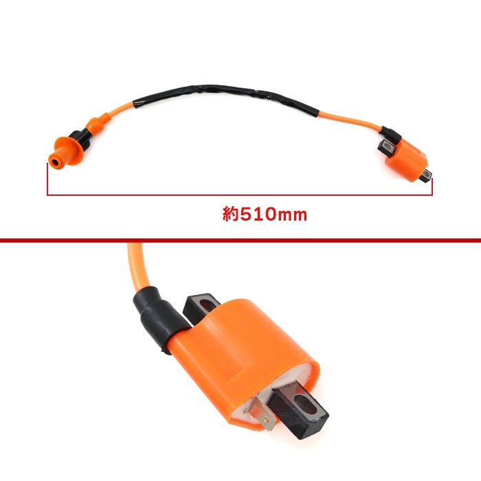 Yamaha Racing Motorcycle High Power Ignition Coil and Spark Plug General Purpose New Repair Replacement for Racing Maintenance