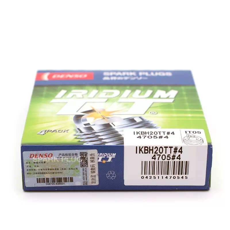 Auto Parts Orginal Iridium Spark Plug 4705 IKBH20TT OEM 9091901279 /909190127979 For CHAMPION CET14P , ACDelco 41FKBR11ME