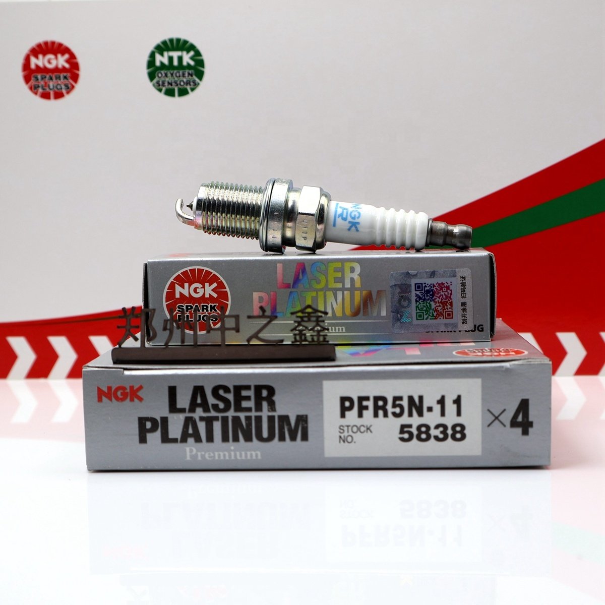 Genuine PFR5N-11 5838 Original NGK double platinum spark plug