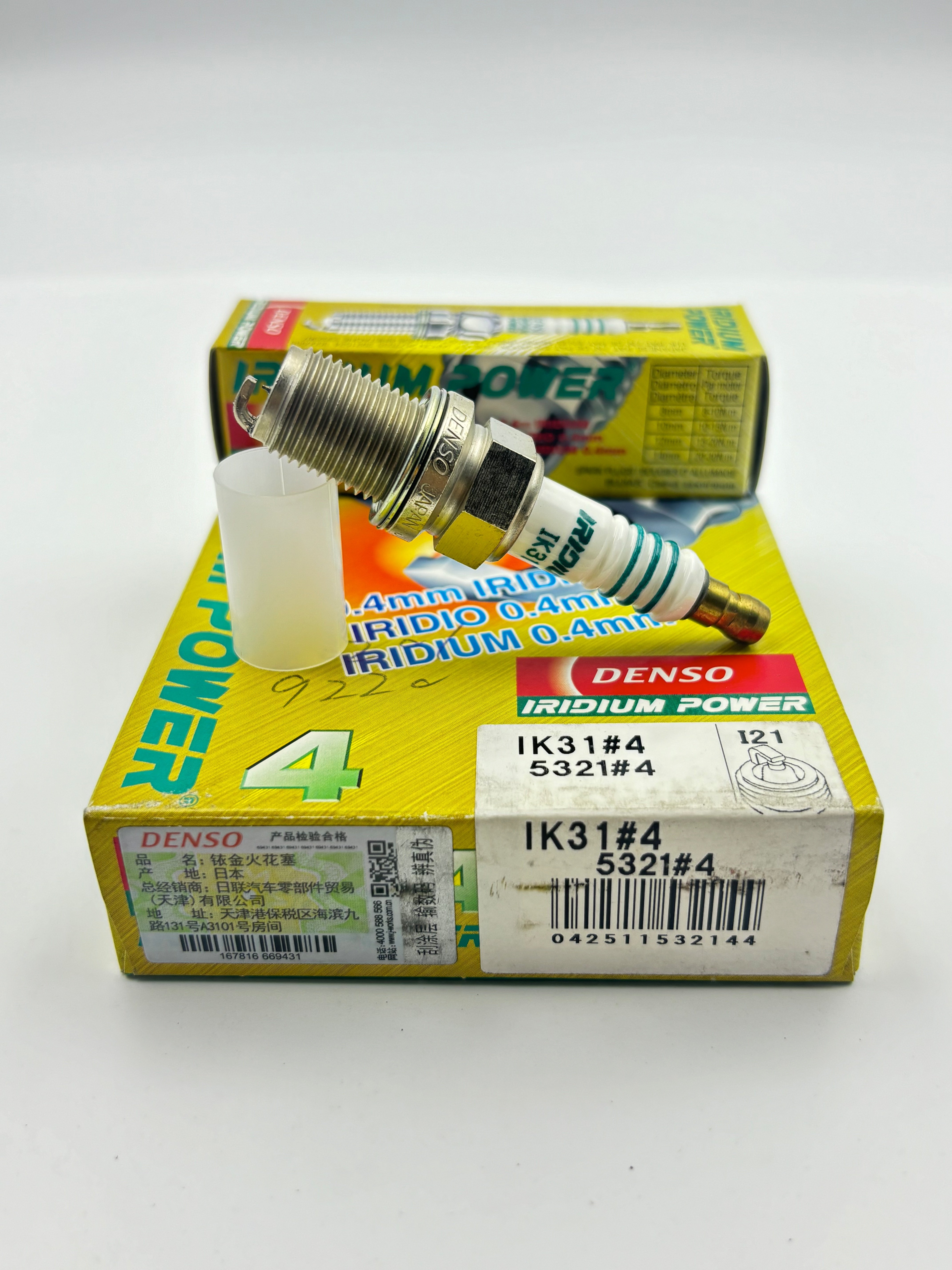 No Cheap Fake Auto Spare Parts DENSO Bujia 5321 IK31 Cross Use With R5671A-10, R5672A-10 , R6255(F)-10 , R6326-10 For Motorcycle