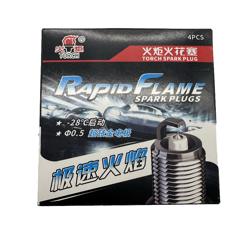 Wholesale High Performance Auto Parts Motorcycle Candle Motorcycle Spark Plug