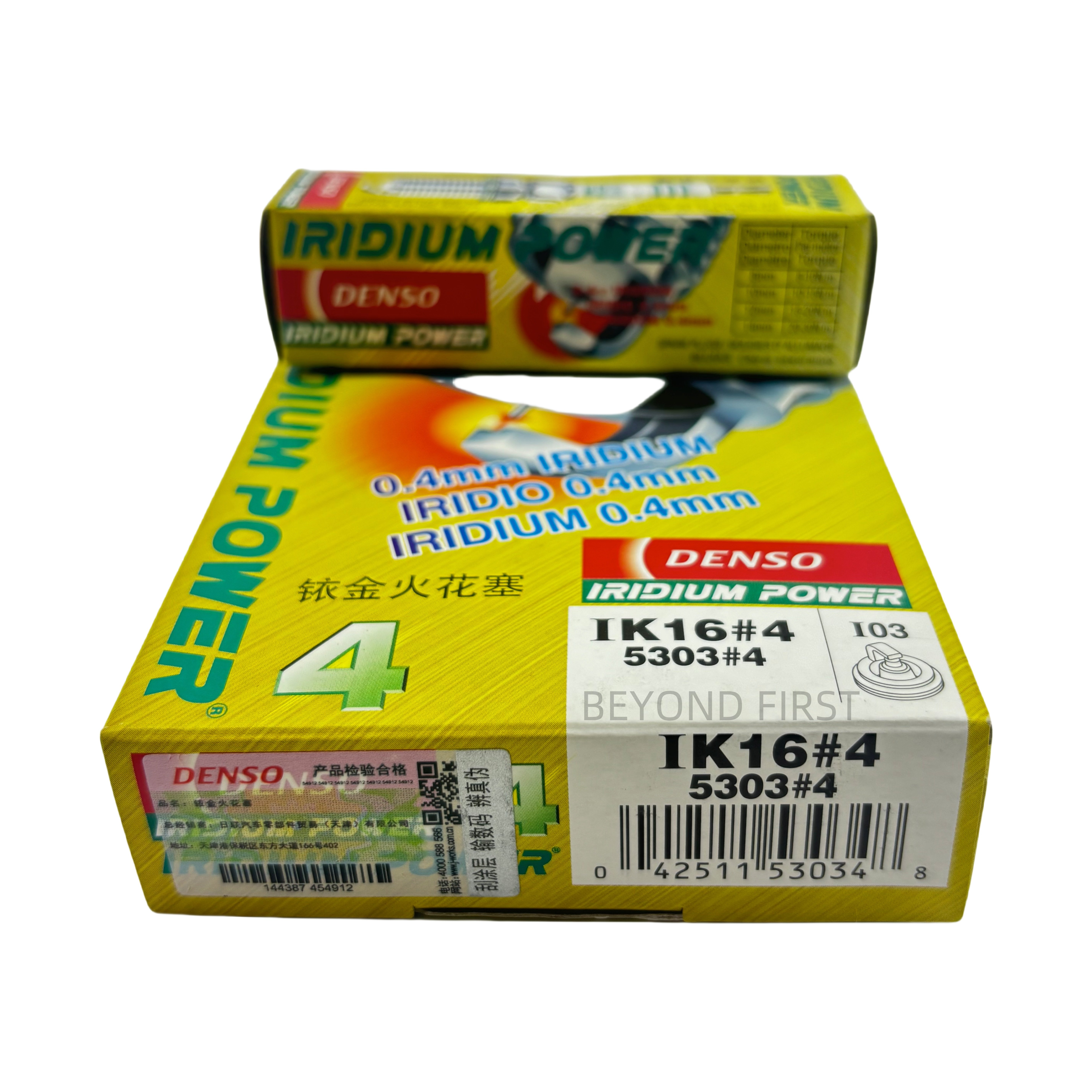 Denso Bujia Spark Plug 5303 IK16 For ACURA MDX 3.5, NSX R3.0, Chrysler STRATUS 2.4, Hyundai TUCSON 2004- OEM SP00ZFR5AP,55182623