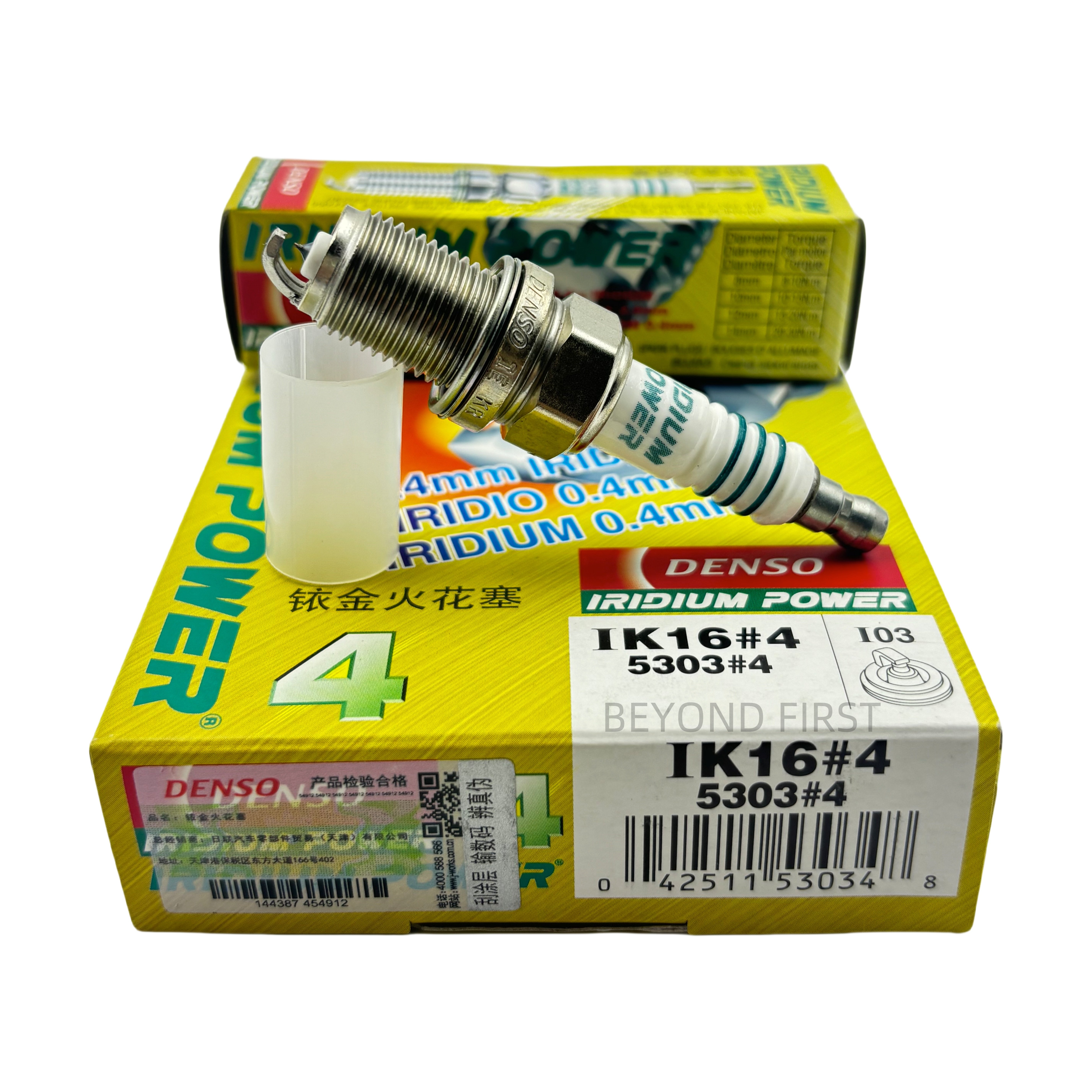 Denso Bujia Spark Plug 5303 IK16 For ACURA MDX 3.5, NSX R3.0, Chrysler STRATUS 2.4, Hyundai TUCSON 2004- OEM SP00ZFR5AP,55182623
