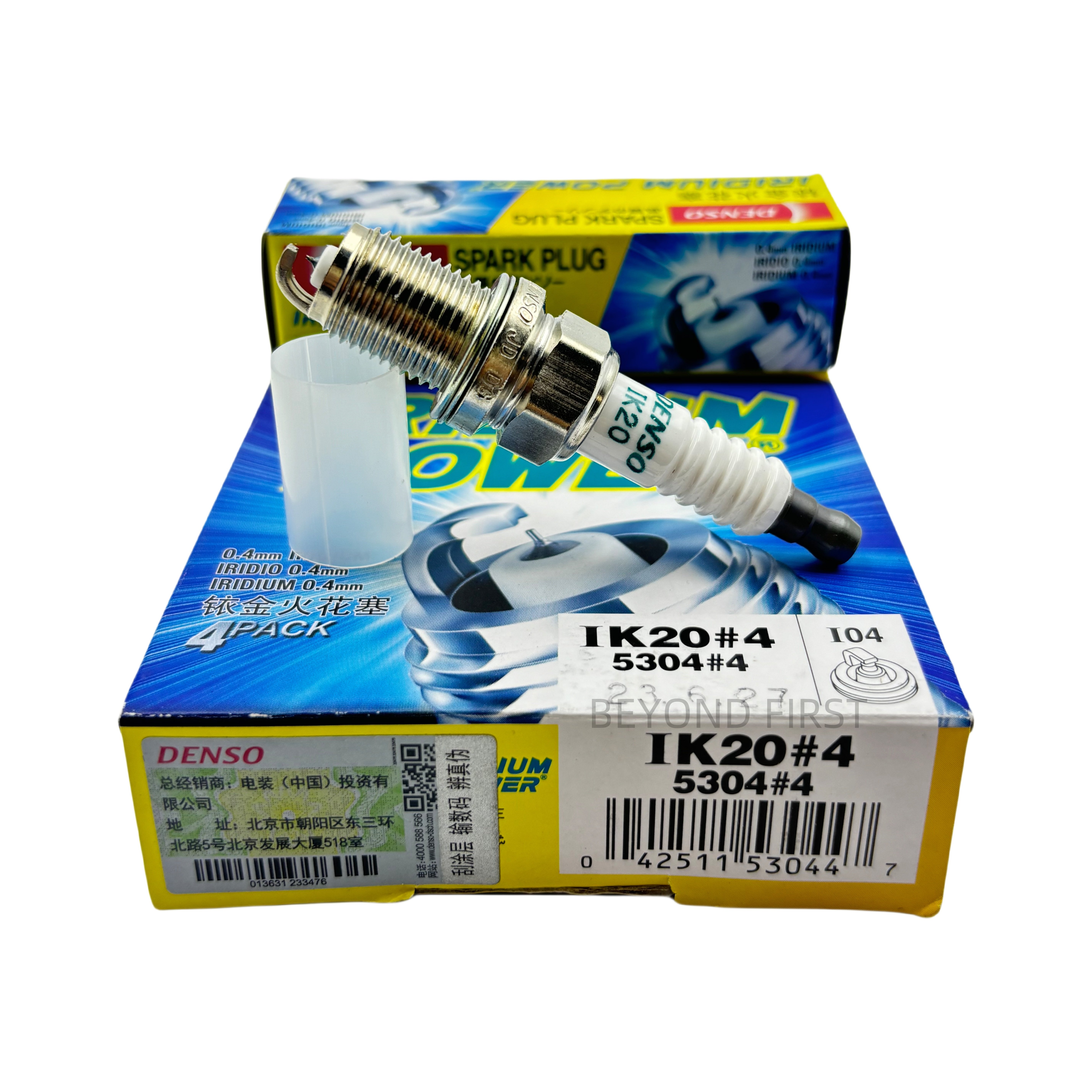 Plug Manufacturer Genuine Engine Parts Iridium Spark Plug 5304 IK20 For Chrysler CIRRUS 2.0, Crossfir 3.2, NEON 2.0, ROCKY 1.6