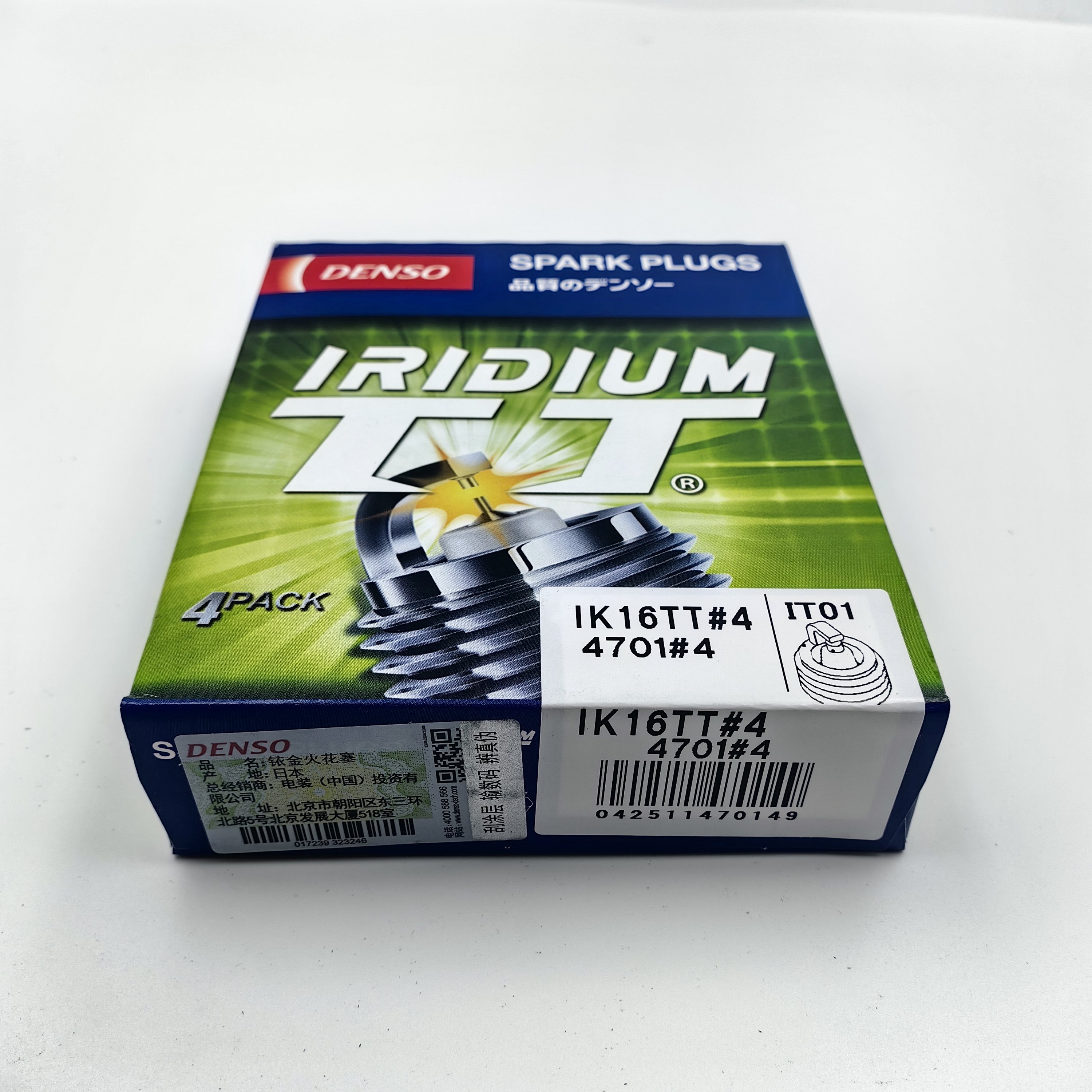 High Quality Denso Iridium Spark Plug 4701 IK16TT For Nissan NAVARA 3.3, SUZUKI SWIFT 1.5L, Toyota / VW / bmw Autos OEM NDIK16