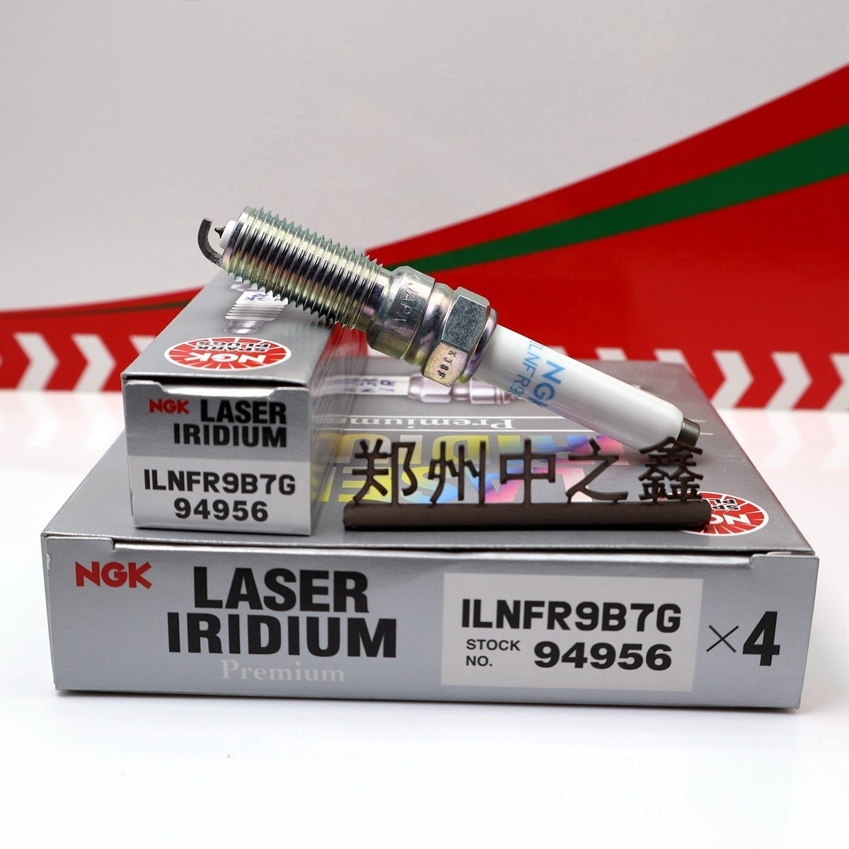 Genuine NGK 94956 ILNFR9B7G Original NGK Iridium Platinum spark plug