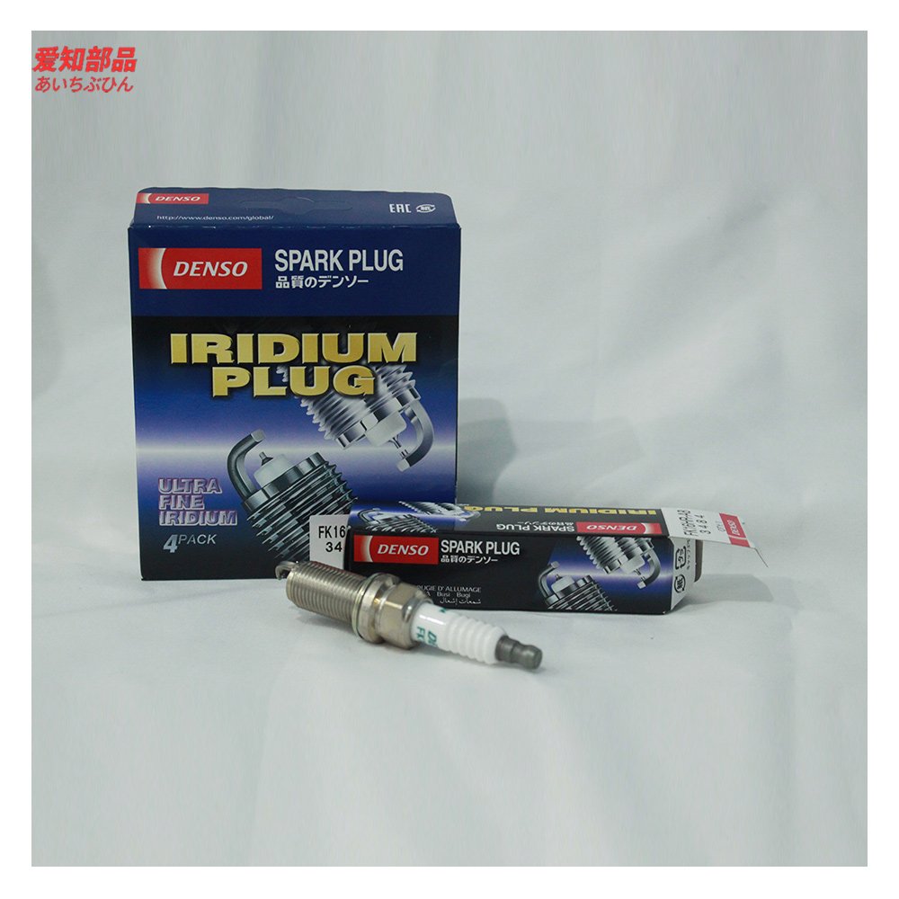 Wholesale genuine parts spark plug FK16HR-A8 90919-01259 for toyota RAV4 lexus ES350